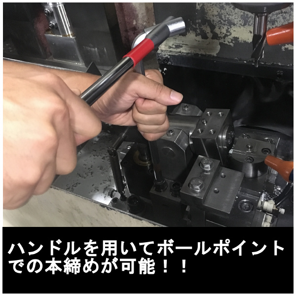 フジ矢（株） ボールポイント六角棒レンチ SBNC ボールポイント六角棒レンチ　５本入り SBNC-60S-5P(WISE)
