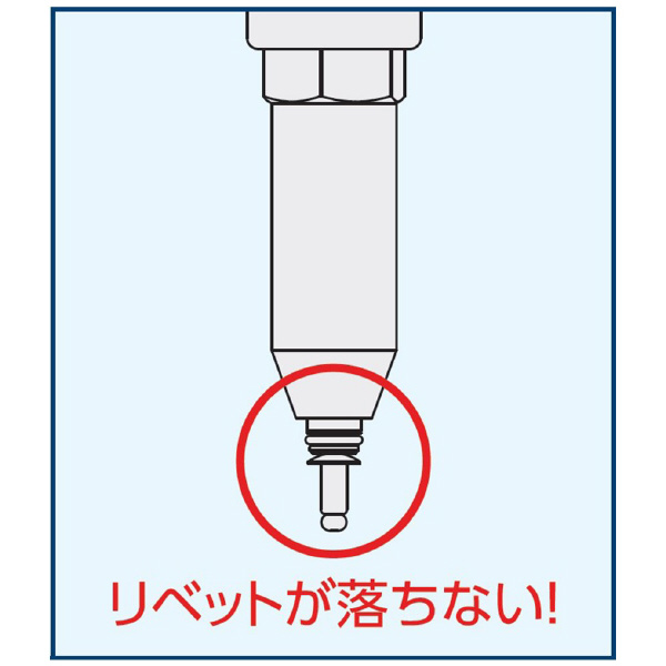 （株）ロブテックス コードレスリベッター バッテリー付 R2B1BP コードレスリベッター　バッテリー付 R2B1BP