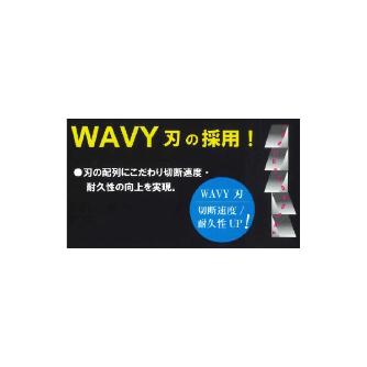 （株）レヂトン 金の卵ブレード ハードタイプ 厚物用 金の卵ブレード厚物用（５枚入） KB-150H