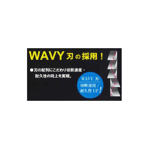 （株）レヂトン 金の卵ブレード ハードタイプ 厚物用 金の卵ブレード厚物用（５枚入） KB-150H