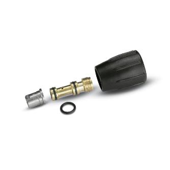 ケルヒャージャパン（株） ケミカルインジェクター専用ノズルセット 4.769 ケミカルインジェクター専用ノズルセット 4.769-048.0