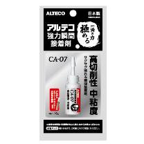 （株）アルテコ PA 強力瞬間接着剤 高切削性 CA-07 10G