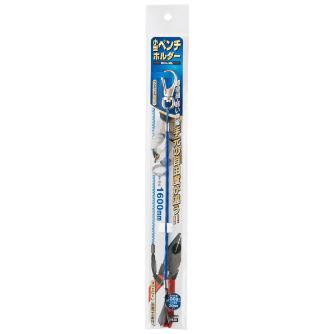 オーエッチ工業（株） 小型ペンチホルダー ブルー SCL-BL 小型ペンチホルダー　ブルー SCL-BL