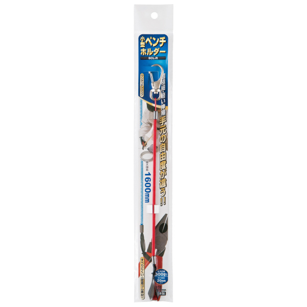 オーエッチ工業（株） 小型ペンチホルダー レッド SCL-R 小型ペンチホルダー　レッド SCL-R