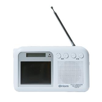 ヤマゼン 手回し充電テレビ/ラジオ YTM-RTV200(W) 手回し充電テレビ／ラジオ YTM-RTV200(W)