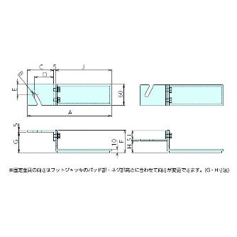 （株）ナベヤ フットジャッキ用固定プレート耐震マット付 FKPT フットジャッキ用固定プレート耐震マット付 FKPT08-100