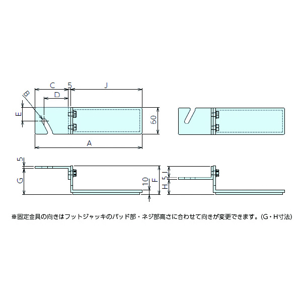 （株）ナベヤ フットジャッキ用固定プレート耐震マット付 FKPT フットジャッキ用固定プレート耐震マット付 FKPT08-100