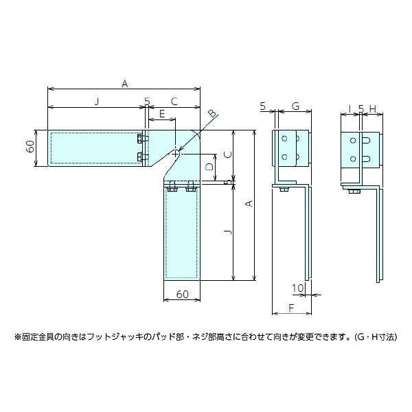 （株）ナベヤ フットジャッキ用固定プレート耐震マット付 FKPT フットジャッキ用固定プレート耐震マット付 FKPT12-080