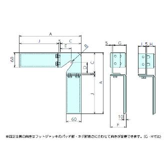 （株）ナベヤ フットジャッキ用固定プレート耐震マット付 FKPT フットジャッキ用固定プレート耐震マット付 FKPT16-080
