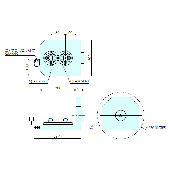 （株）ナベヤ 片持ちゆりかごセット オフセットタイプ YDO 片持ちゆりかごセット　オフセットタイプ YDO200-200KQAS