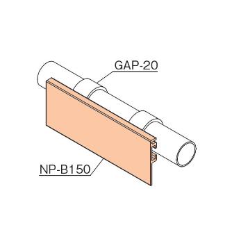ＴＭＥＨジャパン（株） ネームプレート NP ネームプレート NP-B150-G