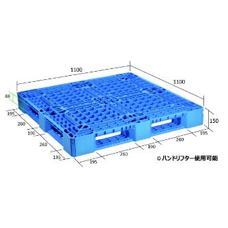 日本プラパレット（株） パレット SLB パレット SLB-1111-2 ﾌﾞﾙ-