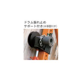 育良精機（株） 10tケーブルジャッキ 一式 ISK-DJ10TS １０ｔケーブルジャッキ　一式 ISK-DJ10TS