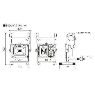 日動工業（株） マルチチェンジャーライト LEN-H20MC マルチチェンジャーライト LEN-H20MC