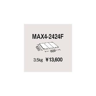 エレクター（株） メトロマックス4 フラットマット 棚板 メトロマックス４ MAX4-2424F