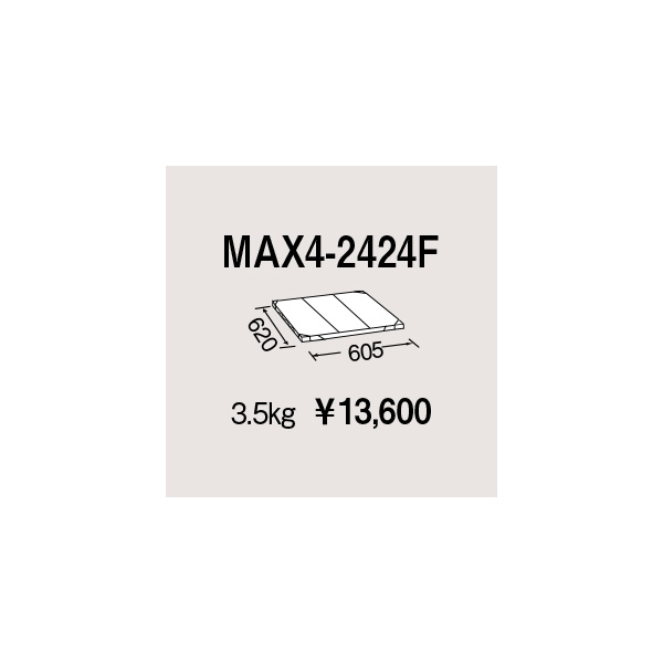 エレクター（株） メトロマックス4 フラットマット 棚板 メトロマックス４ MAX4-2424F