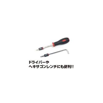 ＴＯＮＥ（株） マグネットビットキャッチ MBC マグネットビットキャッチ MBC