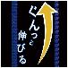 フジ矢（株） セーフティコードスリム 1kg VPC ビクタープラス　セーフティコード　スリム VPC-1BK(VICTOR)