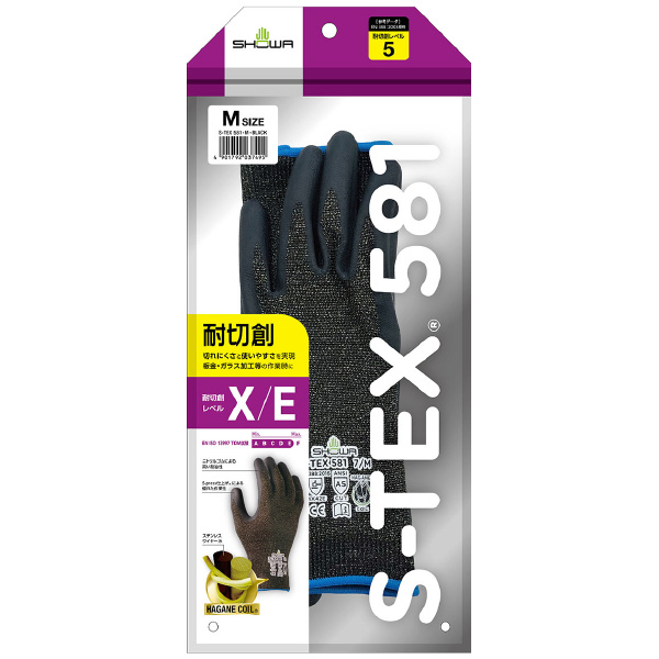 ショーワグローブ（株） S－TEX 581 S-TEX 581 リテールパッケージ Ｓ－ＴＥＸ　５８１　ＲＰ　Ｍサイズ S-TEX 581 RP -M