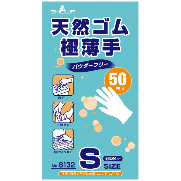 ショーワグローブ（株） 天然ゴム極薄手 50枚入 NO8132 天然ゴム極薄手　５０枚入　Ｓサイズ NO8132-S
