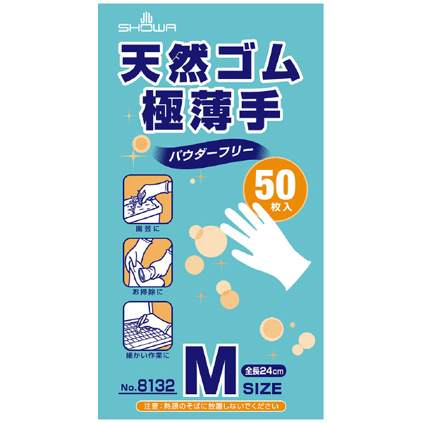 ショーワグローブ（株） 天然ゴム極薄手 50枚入 NO8132 天然ゴム極薄手　５０枚入　Ｍサイズ NO8132-M