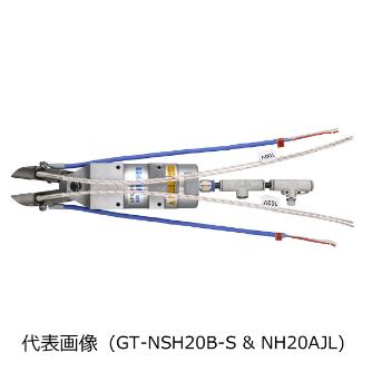 （株）ベッセル ヒートエアーニッパー ブレード付セット GT-NSH ヒートエアーニッパー　ブレード付セット GT-NSH30B-S(NH30AJLﾂｷ)