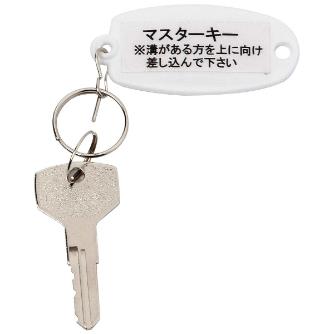山金工業（株） セキュリティポスト(スタンド付き) SP-208S セキュリティポスト（スタンド付き） SP208S