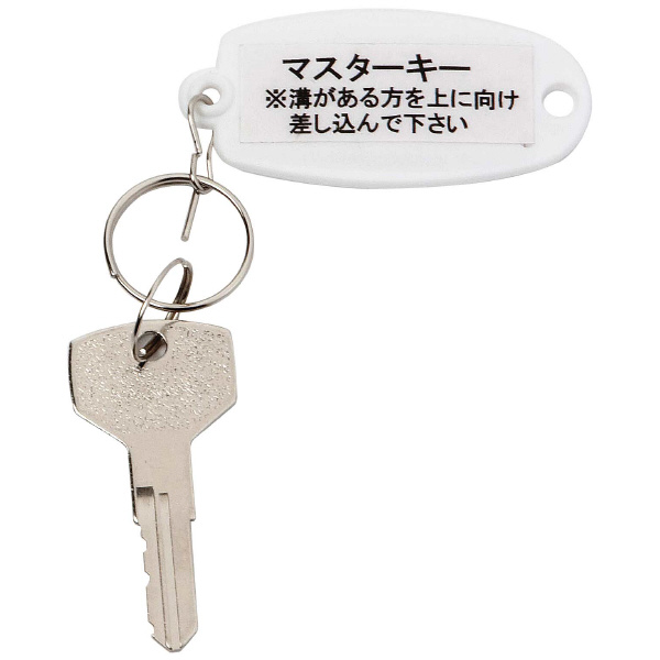 山金工業（株） セキュリティポスト(スタンド付き) SP-208S セキュリティポスト（スタンド付き） SP208S