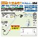 日動工業（株） 施設用LED LPL 施設用ＬＥＤ LPL-40H-CN