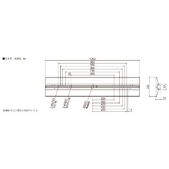 日動工業（株） LEDベースライト40形 BSL ＬＥＤベースライト４０形 BSL-W40PV-50K
