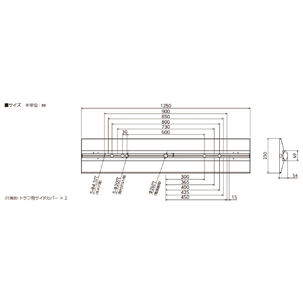 日動工業（株） LEDベースライト40形 BSL ＬＥＤベースライト４０形 BSL-W40PV-50K