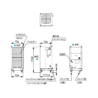 オリオン機械（株） ブラインチラー RKE ブラインチラー RKE3750B-VL-G2