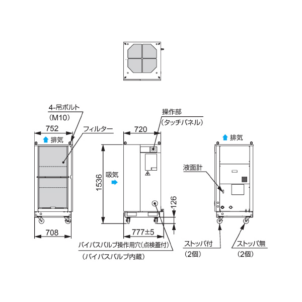 オリオン機械（株） ブラインチラー RKE ブラインチラー RKE3750B-VL-G2
