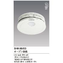 パナソニック（株）　電材 煙当番薄型/電池・移報有 SHK