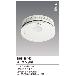 パナソニック（株）　電材 煙当番薄型/電池・移報有 SHK 煙当番薄型／電池・移報有 SHK48453