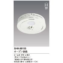 パナソニック（株）　電材 熱当番薄型/電池・移報無 SHK