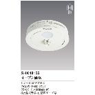 パナソニック（株）　電材 熱当番薄型/電池・移報無 SHK