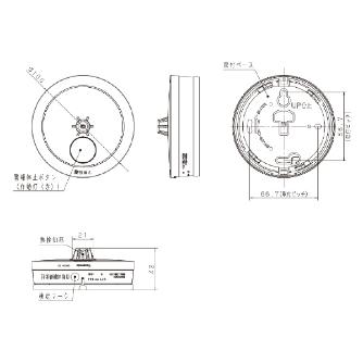 パナソニック（株）　電材 熱当番薄型/電池・移報有 SHK 熱当番薄型／電池・移報有 SHK48153