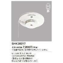 パナソニック（株）　電材 熱当番埋込・100V連動親・音声警報 SHK28217