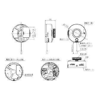 パナソニック（株）　電材 煙当番露出・100V連動親・音声警報和室 SHK28417Y 煙当番露出・１００Ｖ連動親・音声警報和室 SHK28417Y