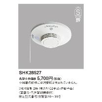パナソニック（株）　電材 煙当番埋込100V連動子器・音声警報 SHK28527