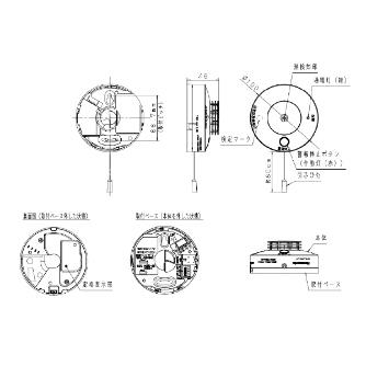 パナソニック（株）　電材 熱当番露出・100V連動子・音声警報 SHK28127 熱当番露出・１００Ｖ連動子・音声警報 SHK28127