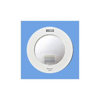 パナソニック（株）　電材 光る警報ブザー(けむり・ねつ当番用) SH260K 光る警報ブザー（けむり・ねつ当番用） SH260K