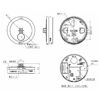 パナソニック（株）　電材 熱当番/電池子器AiSEG連携付 SHK42128 熱当番／電池子器ＡｉＳＥＧ連携付 SHK42128