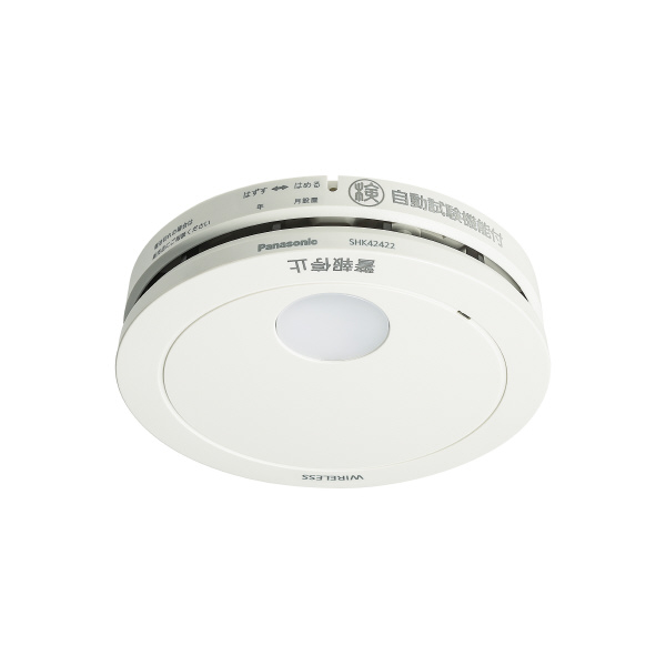 パナソニック（株）　電材 煙当番/電池子器あかり付AiSEG連携付 SHK42422 煙当番／電池子器あかり付ＡｉＳＥＧ連携付 SHK42422