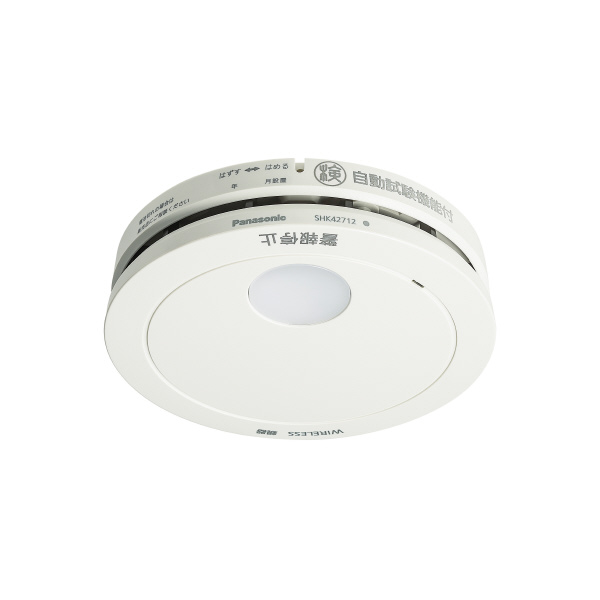 パナソニック（株）　電材 煙当番/電池親器あかり付AiSEG連携付 SHK42712 煙当番／電池親器あかり付ＡｉＳＥＧ連携付 SHK42712