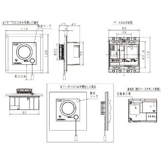 パナソニック（株）　電材 煙当番壁埋込・100V連動子器・音声警報 SHK28627 煙当番壁埋込・１００Ｖ連動子器・音声警報 SHK28627