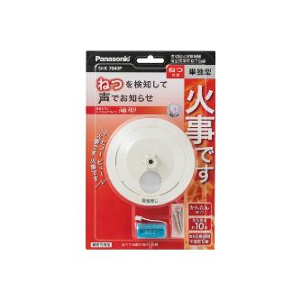 パナソニック（株）　電材 熱当番薄型/電池・移報無・P SHK7040P 熱当番薄型／電池・移報無・Ｐ SHK7040P