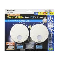 パナソニック（株）　電材 煙当番/電池親子2台あかりAiSEG・P SHK79022P