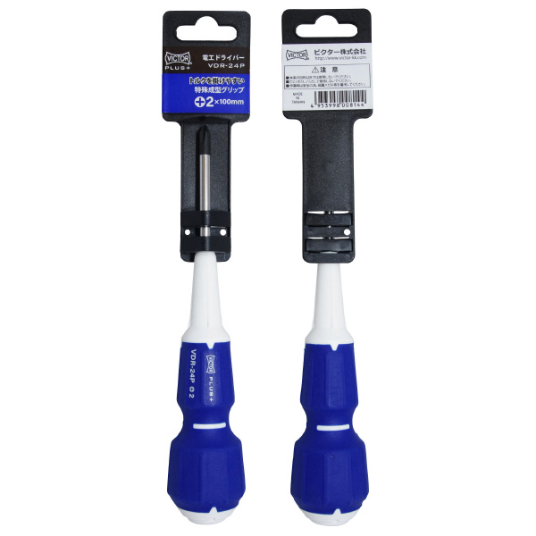 フジ矢（株） 電工ドライバー(＋2) VDR 電工ドライバー（＋２） VDR-24P(VICTOR)